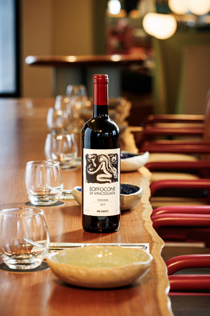 wine Italian wine at Forma